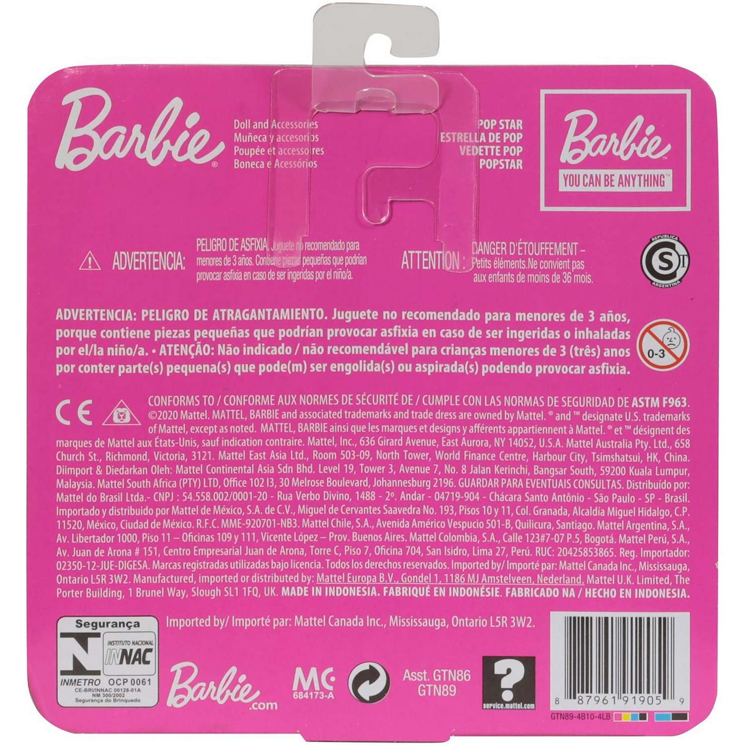 Кукла модельная Barbie в ассортименте GTN86 - фото 19
