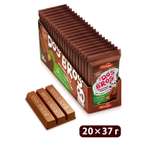 Вафельный батончик Победа вкуса молочный Dos Bros со сливочной начинкой без сахара, 37 г, 20 шт