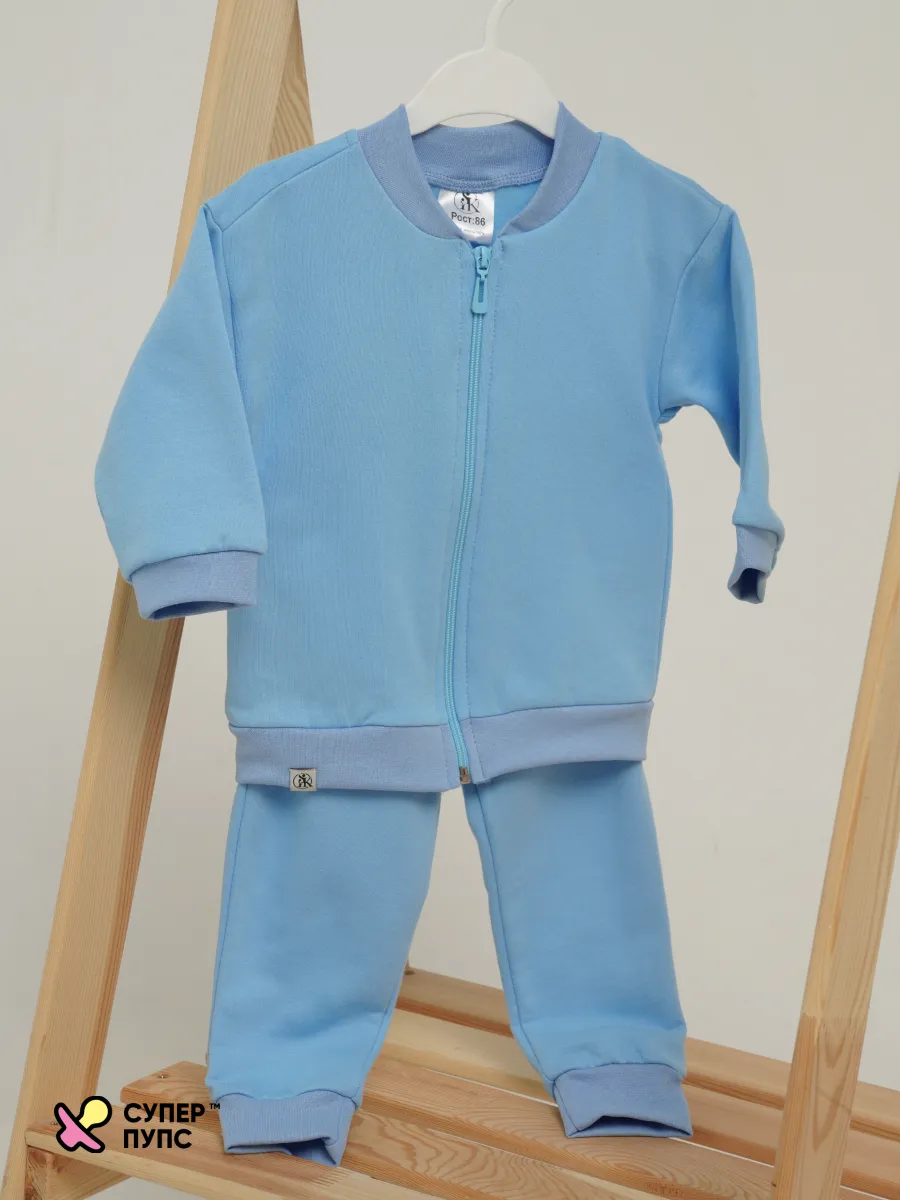Костюм Супер Пупс кост/двдвухнит/Затейник/голубой - фото 18