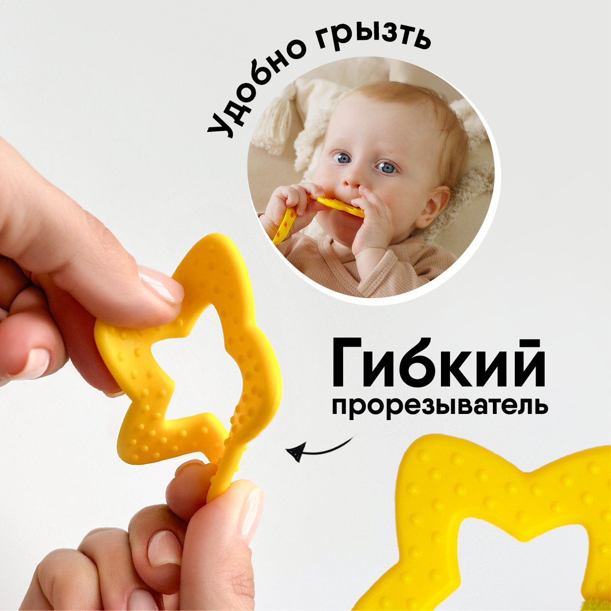 Игрушка Мякиши подвеска Зайка Банни - фото 7