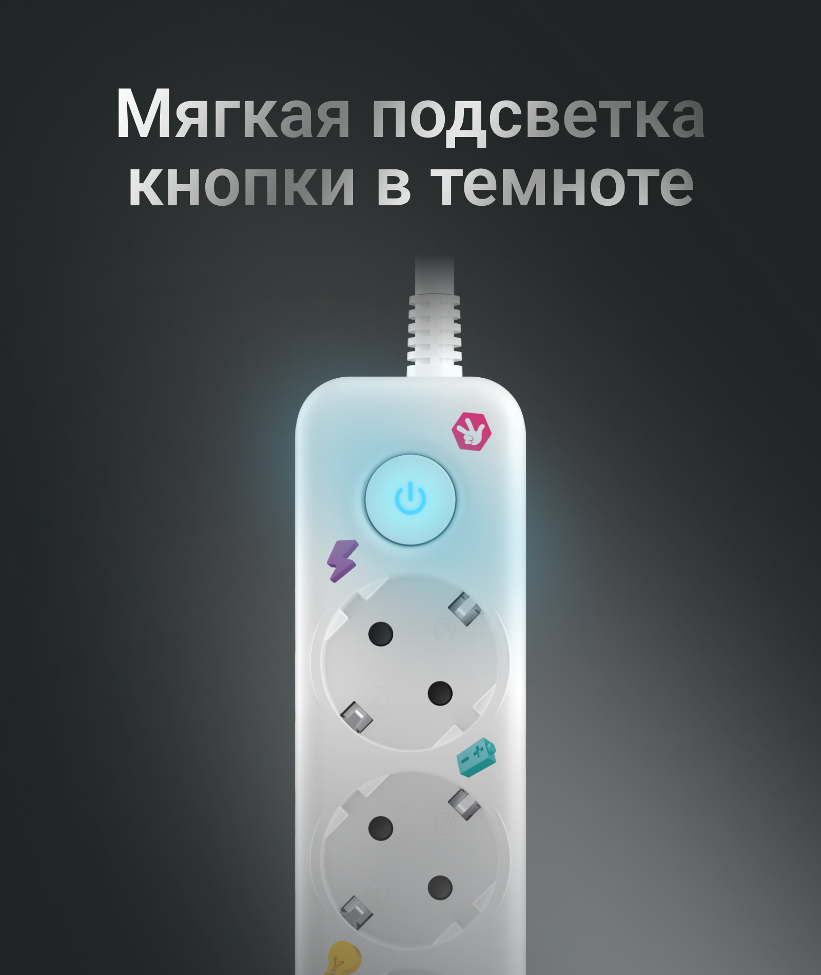 Cетевой фильтр AGNI TP-FD3E - фото 6