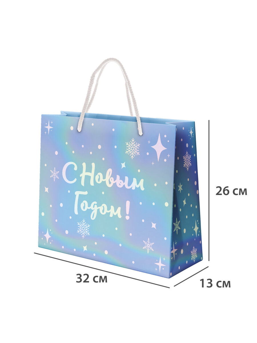 Пакет подарочный новогодний Золотая сказка пакетики для подарков и сладостей набор 4 штуки - фото 7