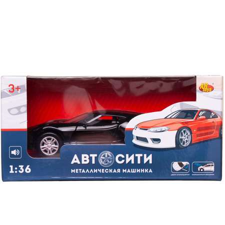 Автомобиль Abtoys АвтоСити 1:36