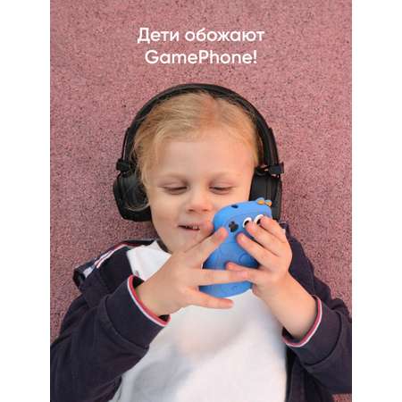 Детский смартфон ELARI GamePhone