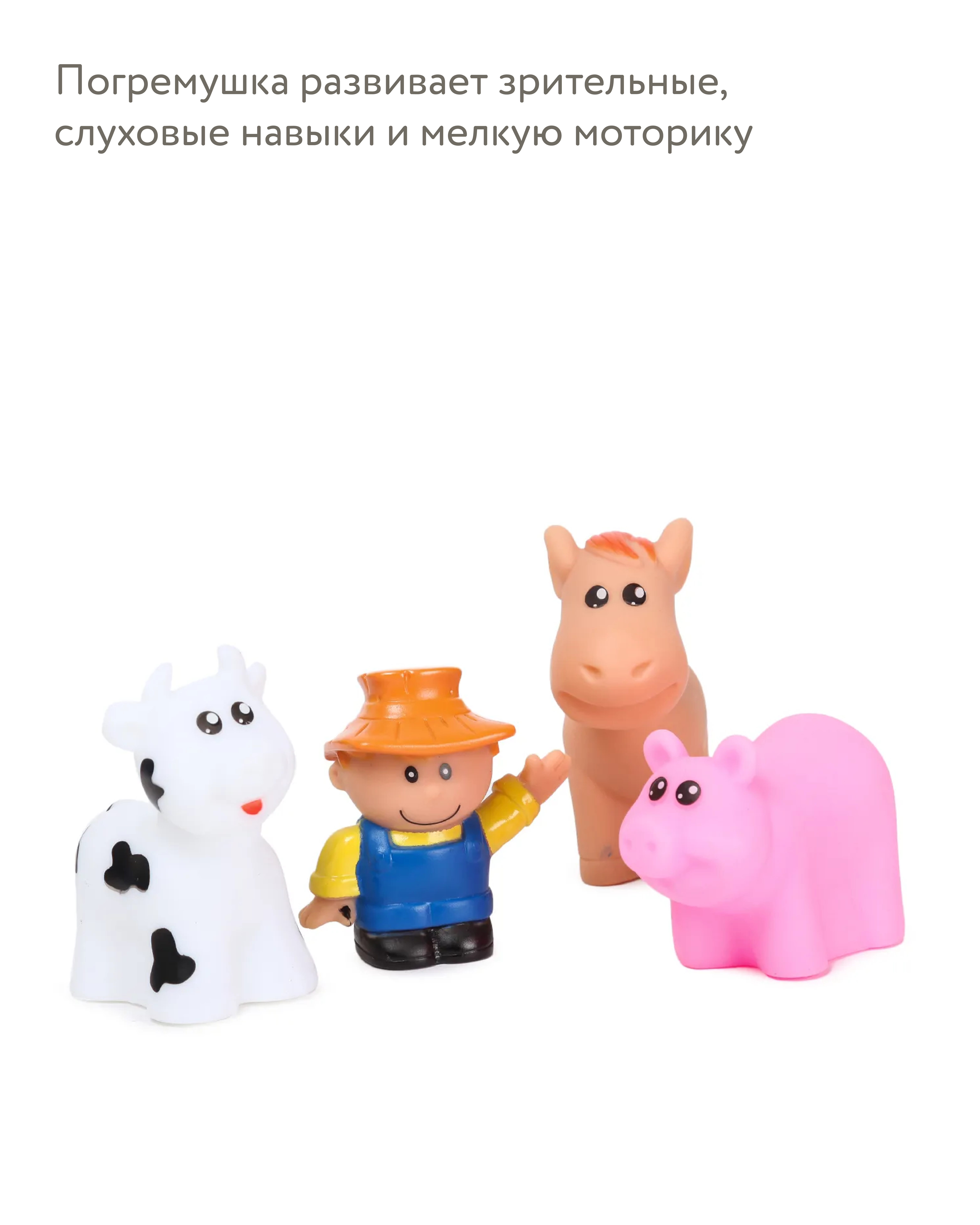 Автомобиль BabyGo Машина фермера - фото 6