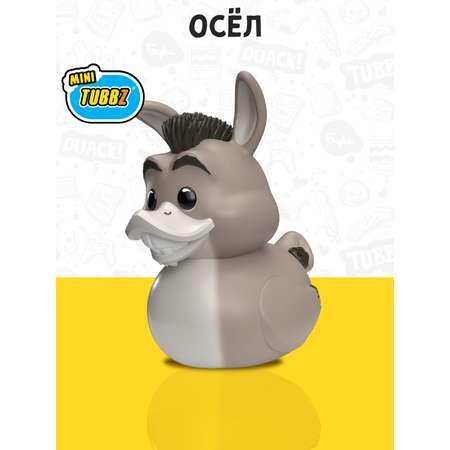 Фигурка TUBBZ Утка Tubbz Mini Шрек Осёл