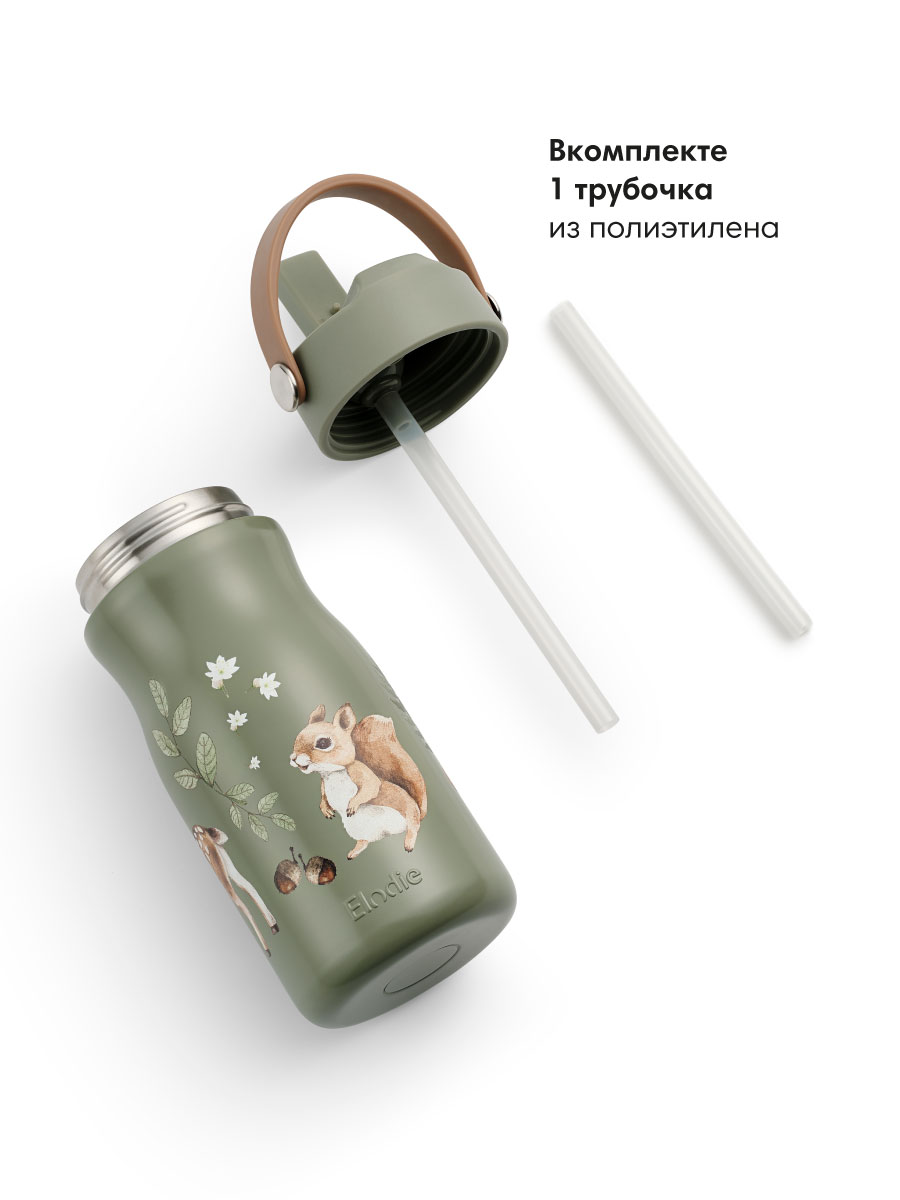 Термобутылка детская Elodie Chipmunk Darling - фото 3