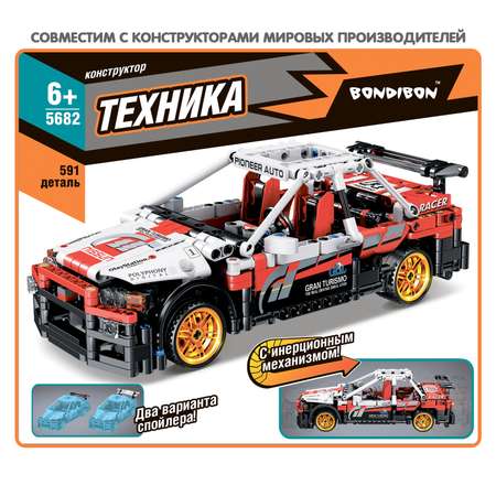 Конструктор Bondibon инженерный Машина гоночная 591 дет.