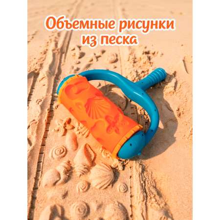 Песочный набор Hualian Toys Веселые штампики 1 предм.