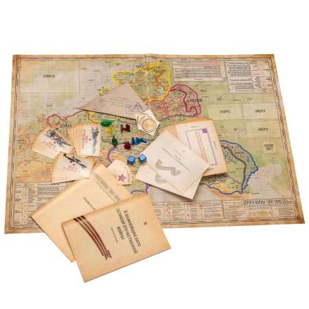 Настольная игра МОСКОВСКИЙ КОМБИНАТ ИГРУШКИ Дороги Войны развивающая историческая