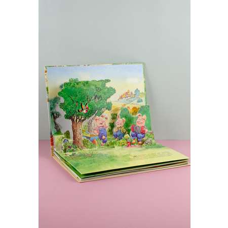 Книга панорамка АСТ Три Поросенка рисунки Тони Вульфа