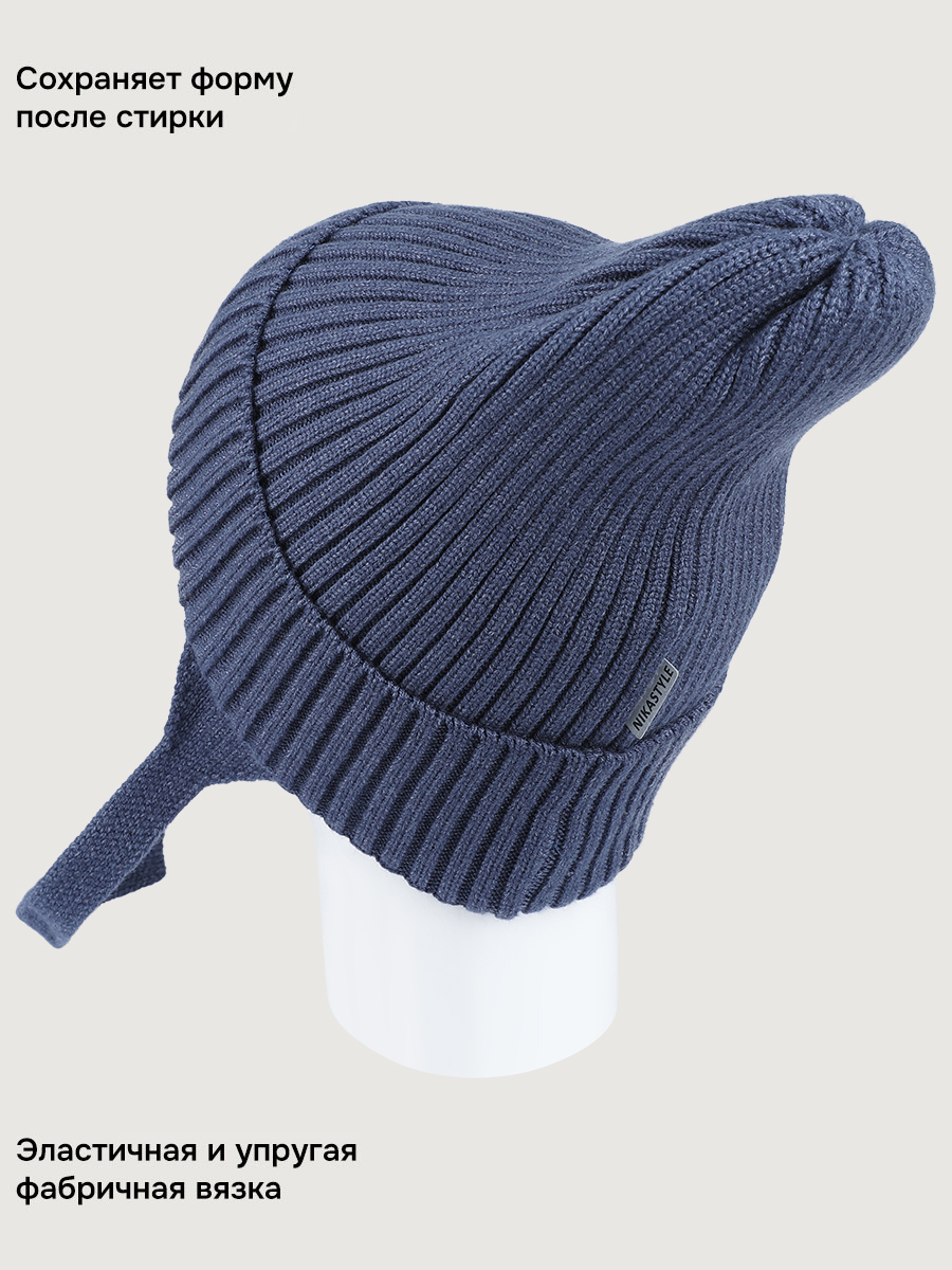 Шапка NIKASTYLE 11м21326 джинс - фото 4