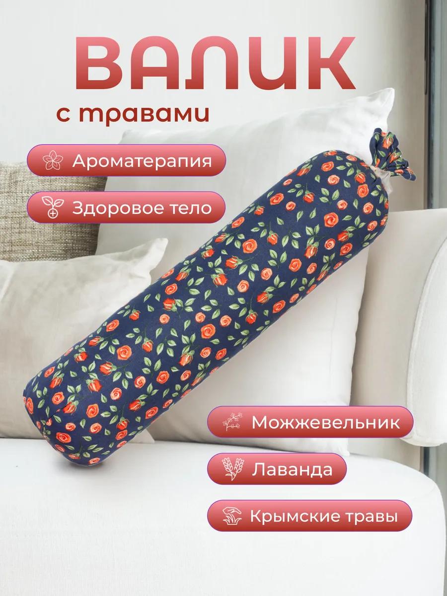 Валик спортивный для спины с травами тренировочный 35х9 см - фото 1