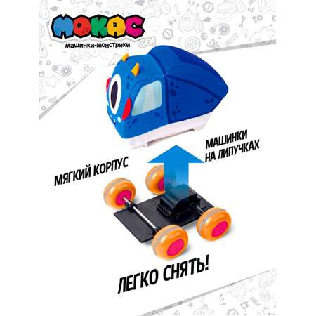 Каталка Мокас