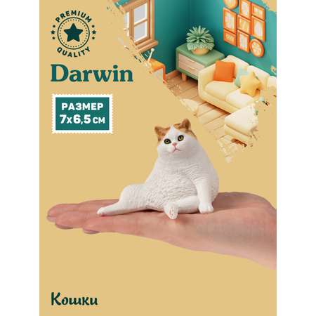 Фигурка DARWIN Кошка