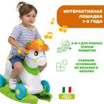 Игрушка-каталка Chicco говорящая «Лошадка Baby Rodeo» 12м+