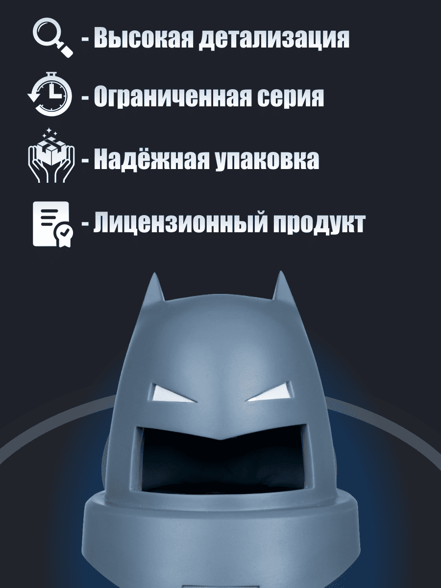 Фигурка McFarlane Toys - фото 2