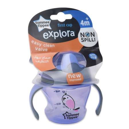 Кружка Tommee tippee 150 мл