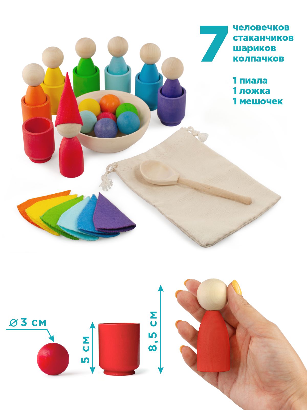 Игрушка Ulanik сортер - фото 3
