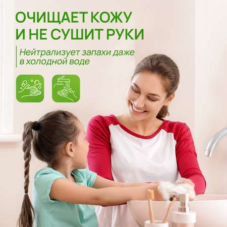 Мыло жидкое SEPTIVIT Нежный персик 5200 г 5000 мл
