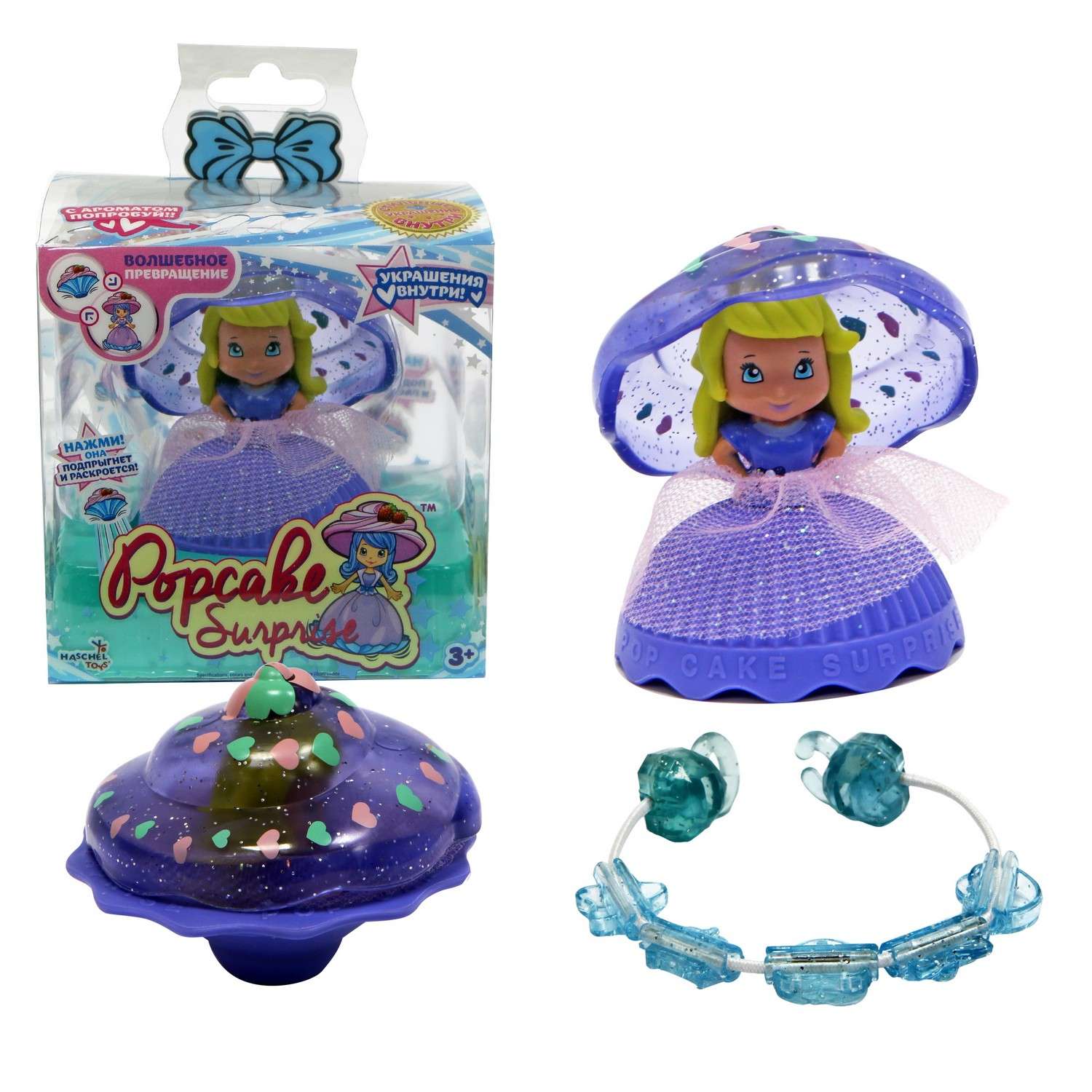 Кукла мини 1TOY в ассортименте Т10612 - фото 4