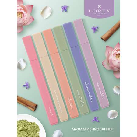 Текстовыделители Lorex Stationery 6 цв.