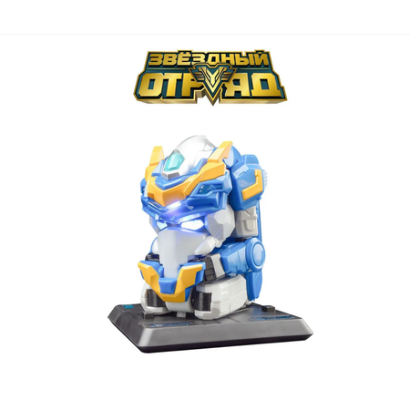 Фигурка Звездный отряд