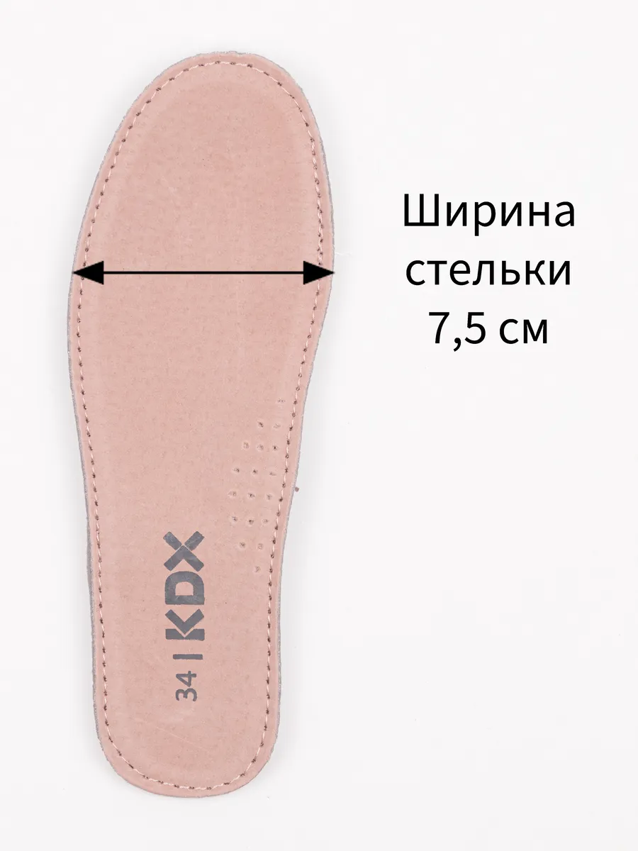 Туфли KDX MUSC-20 black - фото 22