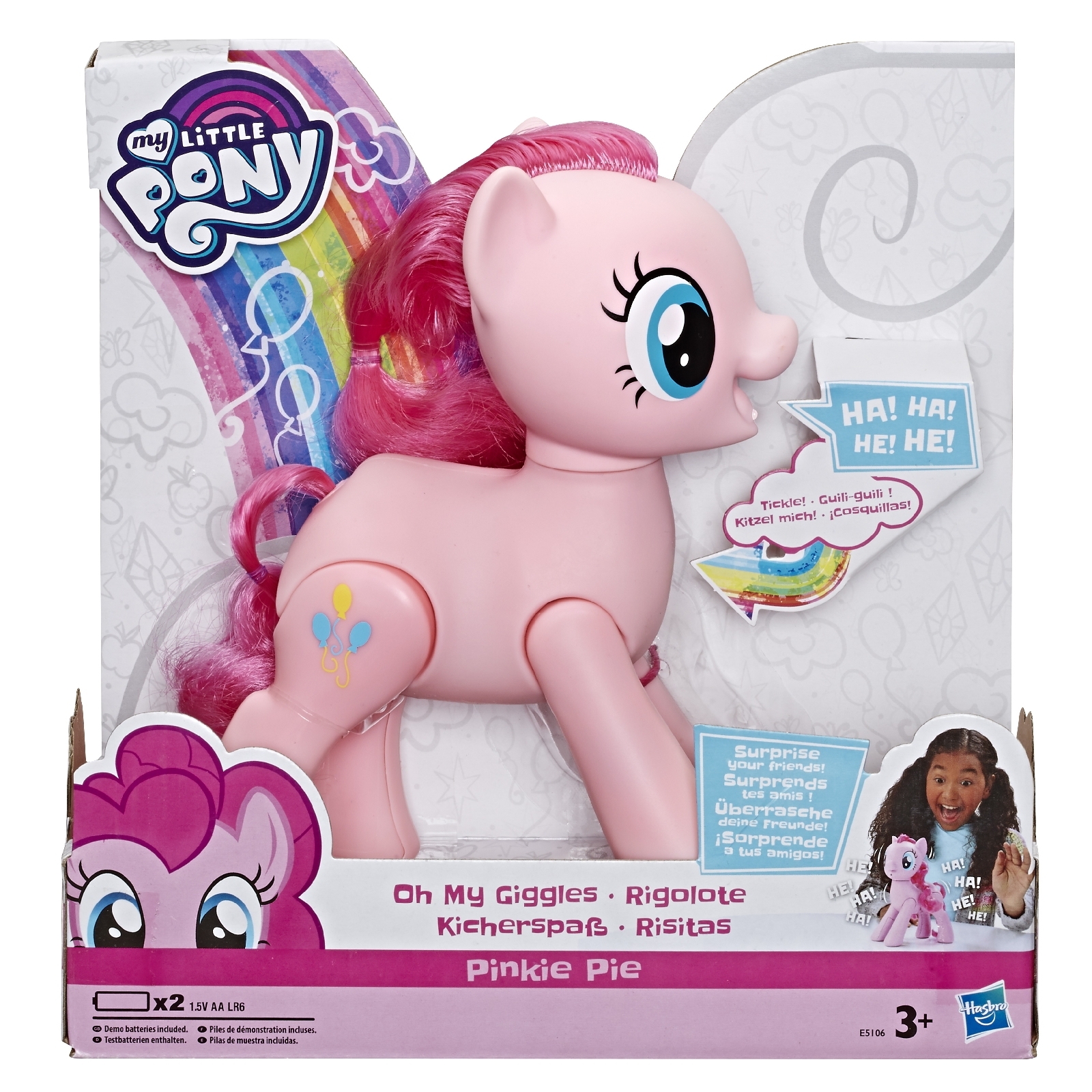 Фигурка My Little Pony - фото 2