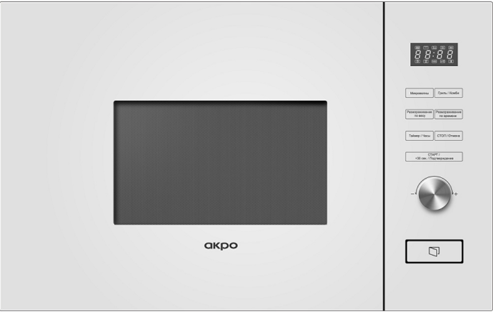 Микроволновая печь встраиваемая AKPO MEA 82008 MEP02 - фото 1