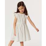 Платье Futurino