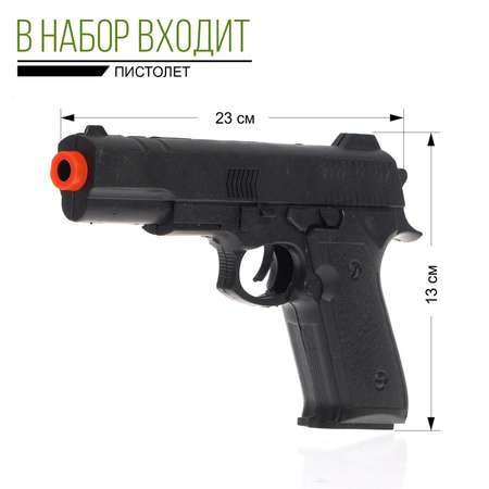 Игровой набор Sima-Land Набор военного