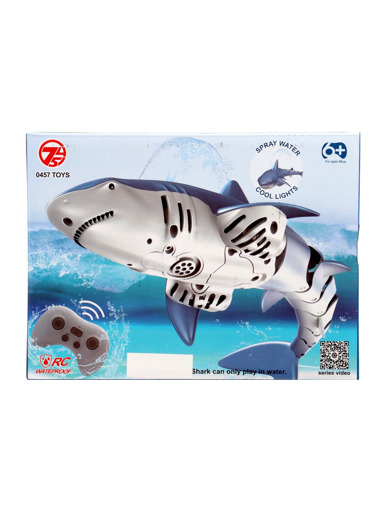 РУ Sima-Land - фото 10