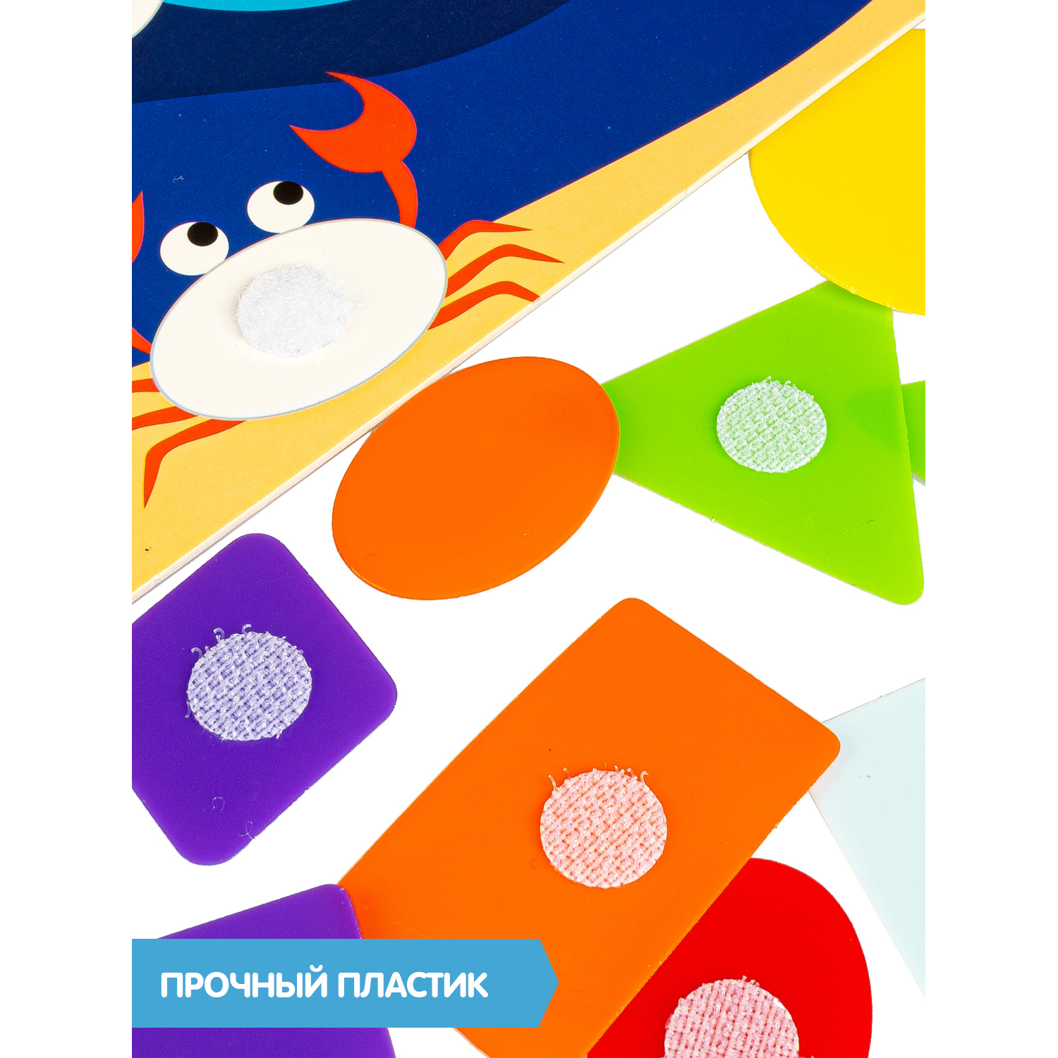 Настольная игра Bondibon на липучках Аппликации - фото 6