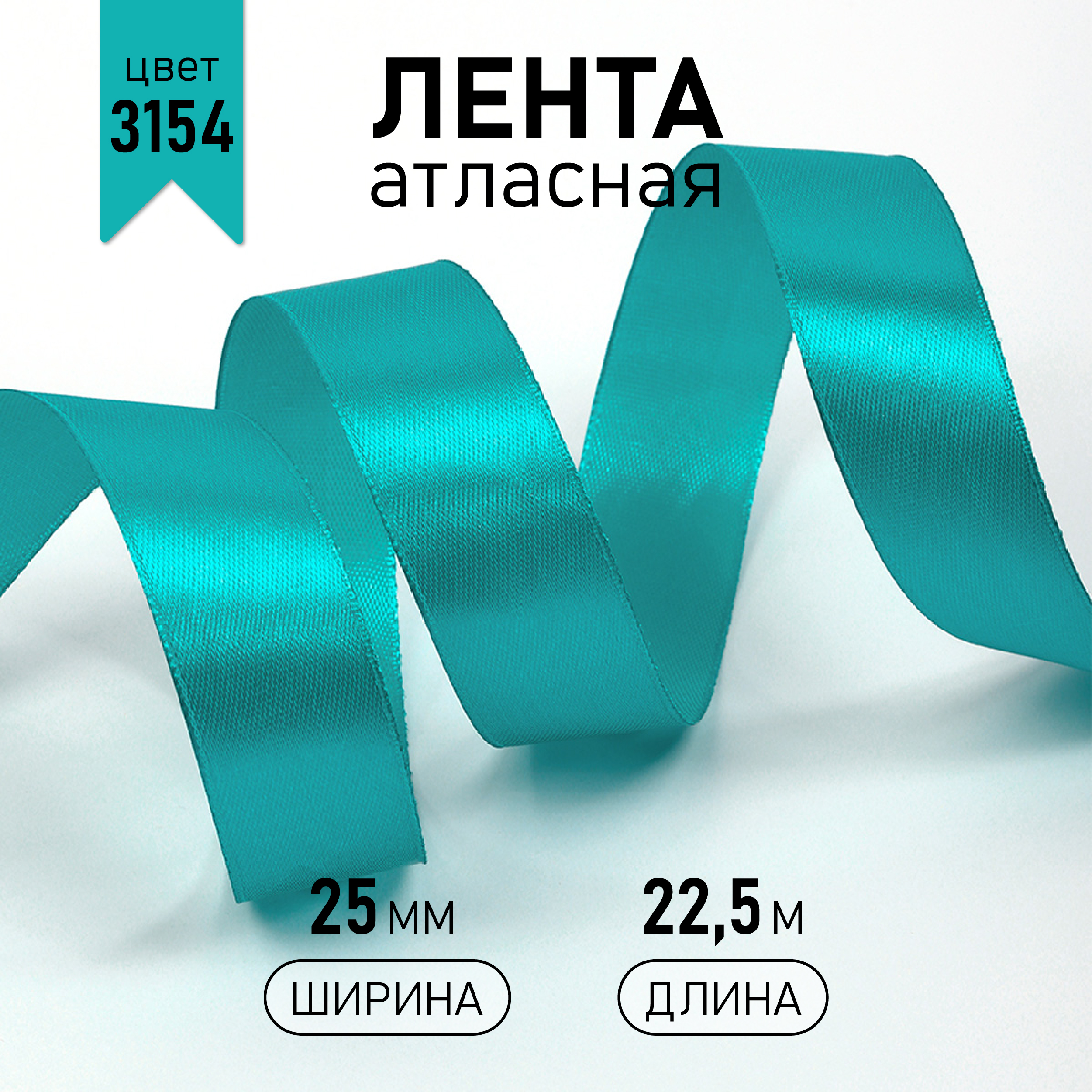 Набор для творчества Magic 4 Hobby шитье - фото 1