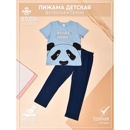 Пижама UZCOTTON