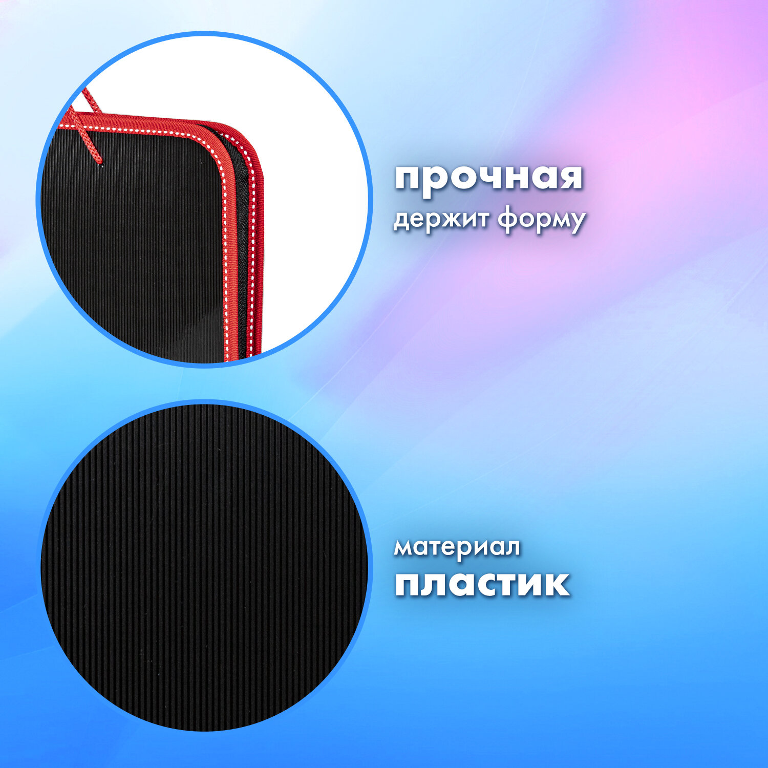 Папка с ручками Brauberg А4 - фото 2