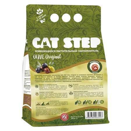 Наполнитель для кошек Cat Step Olive Original комкующийся растительный 5л