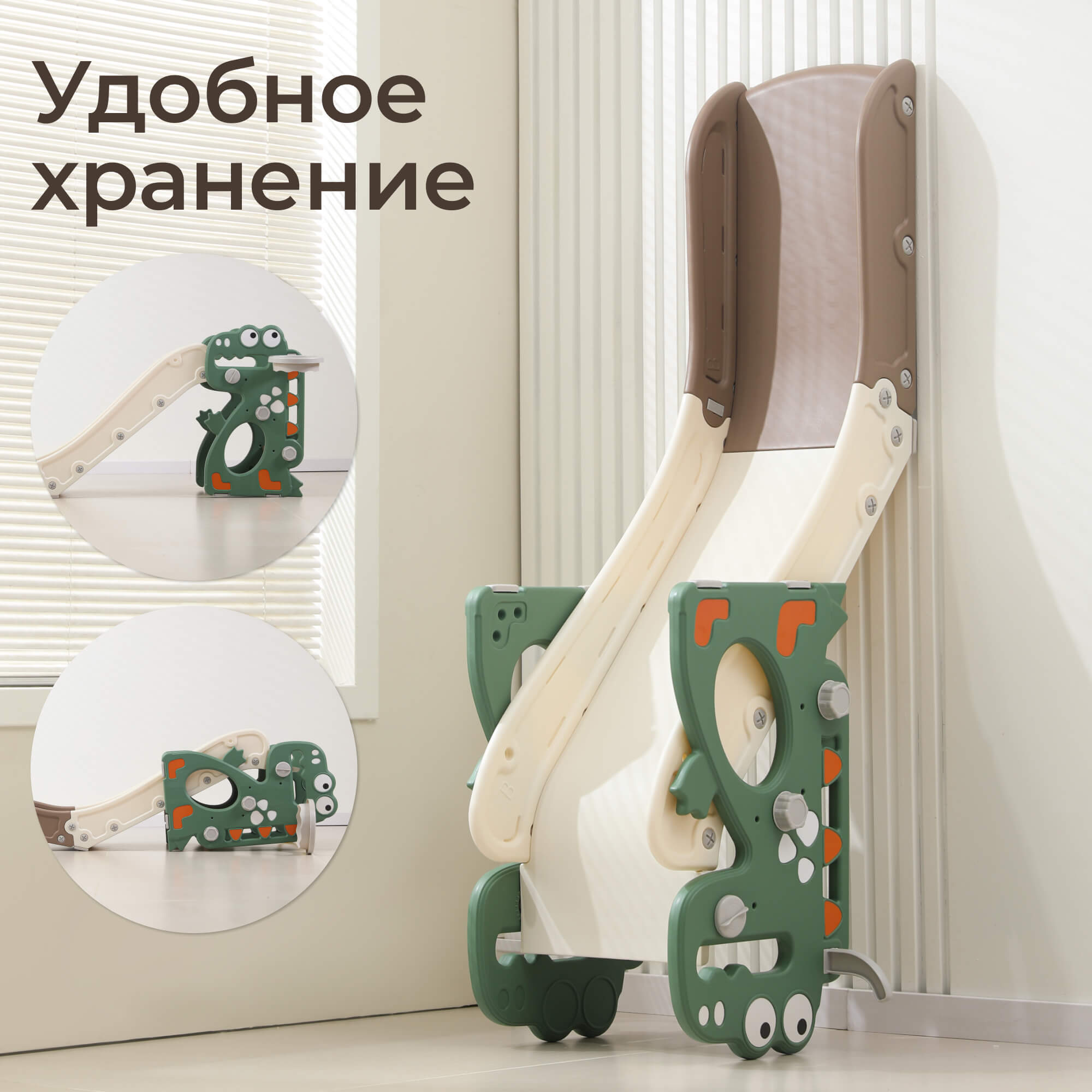 Горка UNIX Kids Dino Small Green - фото 4