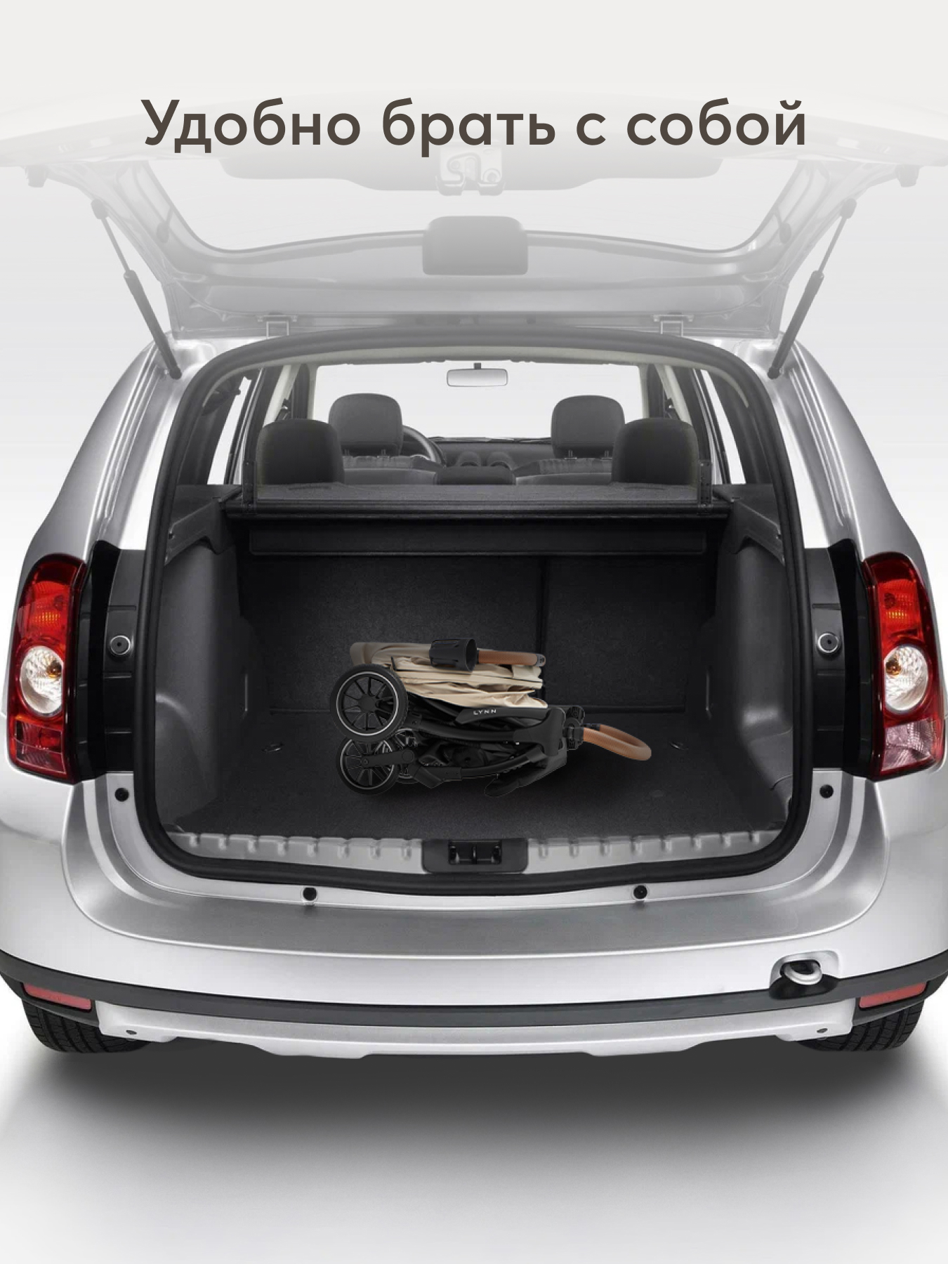 Коляска прогулочная Happy Baby Lynn бежевый - фото 13