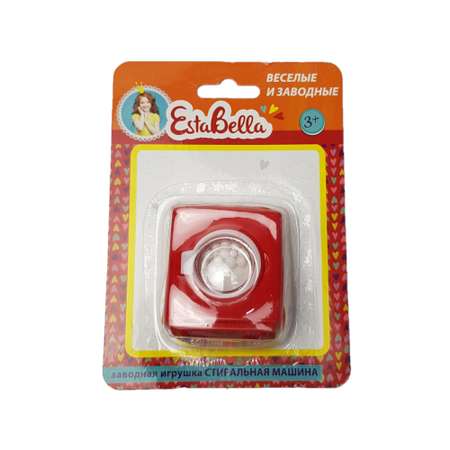 Игрушка EstaBella стиральная машина