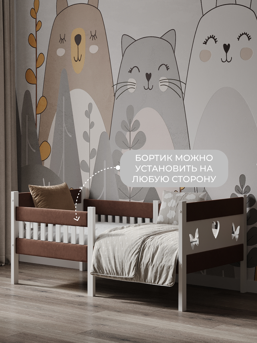 Кровать подростковая Moms charm (коричневый) - фото 4