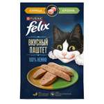 Корм Felix для взрослых кошек со вкусом курицы и кролика 75г