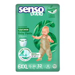 Трусики SENSO BABY Sensitive XXL 32 шт.