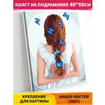 Картина по номерам Hobby Paint Нежность бабочки в ассортименте