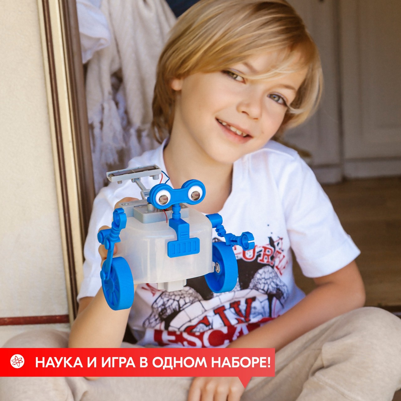 Конструктор 4M сборная игровая модель - фото 6