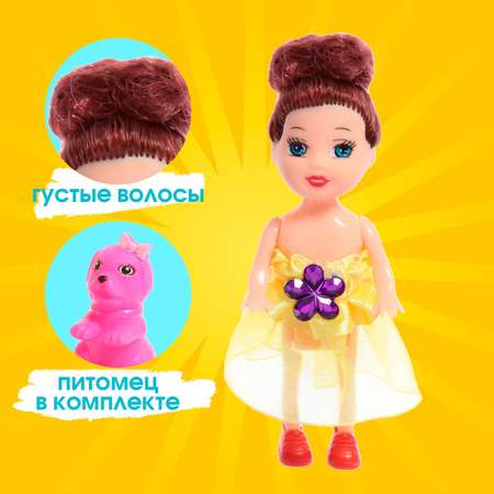 Кукла мини Sima-Land