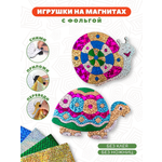 Набор для творчества Дрофа-Медиа аппликация Черепаха Улитка