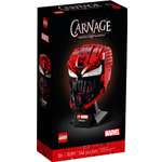 Конструктор LEGO 4049 дет.