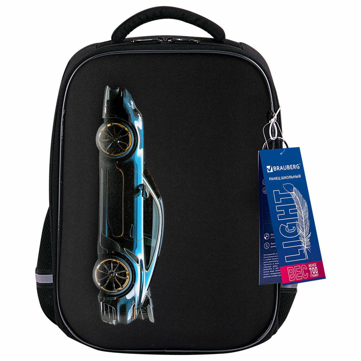 Рюкзак Brauberg - фото 20